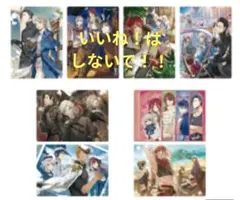 ヴァンガードZERO トレーディングミニ色紙 vol.2 8種コンプリートBOX