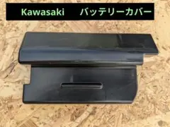 Kawasakiカワサキ 純正バッテリーカバーZZ-R1400/ZX-14Rなどのサムネイル