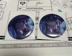 プロセカ グリ缶 50b 星乃一歌