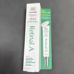 happy sun様専用 Lamelin Retinal A 30g - メルカリ