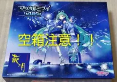 Item thumbnail for item 5f31cc3d-cf79-4ed6-8530-1cb3822f5b4a