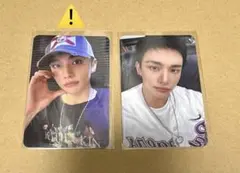 スキズ ヒョンジン karma サウェ 1次 2次 straykids