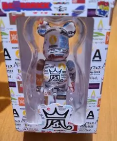 て*な様 嵐 ベアブリック ファミクラストア