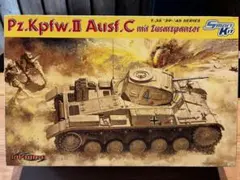 ドラゴン１／35 2号戦車C型 増加装甲型のサムネイル