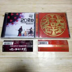 打首獄門同好会 UNITE2013 限定CD(直筆サイン入り！) 2025年最新】打首獄門同好会ステッカーの人気アイテム - メルカリ