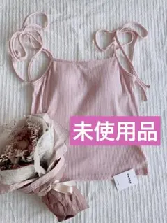 未使用 リブニット キャミソール ピンク カップ付 リボン ブラトップ インナー