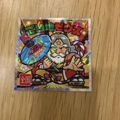 ご当地ビックリマンチョコ　ご当地ゼウス　西日本編　No.24　全国