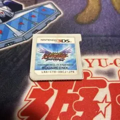 超速変形ジャイロゼッター アルバロスの翼