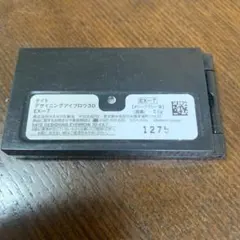 KATE DESIGNING EYEBROW 3D EX-7