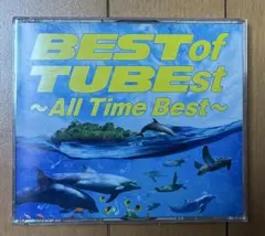 BEST of TUBEst～All Time Best～