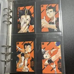 排球少年!! 桌遊 西谷 1套