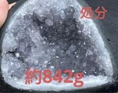 やなっち様 リクエスト 4点 まとめ商品