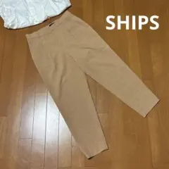 SHIPS パンツ　ブラウンベージュ　38のサムネイル