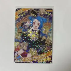 ほしぞらのまほうつかいブラック　ビビ　アイプリ