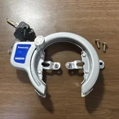 【新品】Panasonic自転車ディンプルキー後輪サークル錠SAJ083のサムネイル