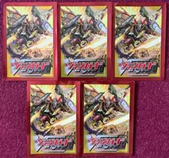 2026年最新】ドラゴニックオーバーロードジエンド スリーブの人気