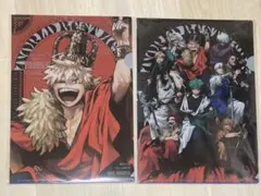ヒロアカ　最強ジャンプ　最強ガシャ クリアファイル 爆豪勝己、集合