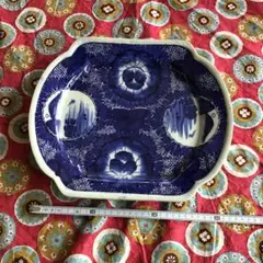 Item thumbnail for item 2f6af6f1-d124-4ef1-9630-65001e74c860