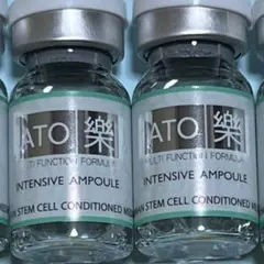【正規品】Ruby-Cell アトラク スキンケア 3点セット Ruby-Cell ルビーセルATO楽セラム 3本セット - メルカリ