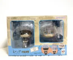 るかっぷ 呪術廻戦 五条悟