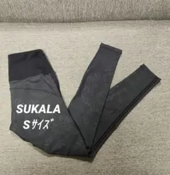 ⑦SUKALAスカーラLAVA ヨガパンツ レギンス レオパードS ダークブルー