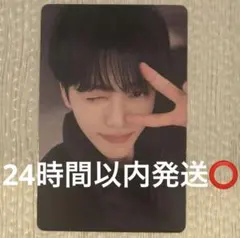 ★P★様 リクエスト 2点 まとめ商品