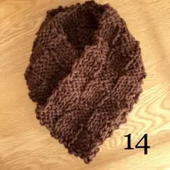 Item thumbnail for item d2ddbad0-0234-43a2-81d9-c515b42333a7