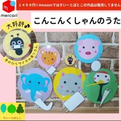 Item thumbnail for item 8dda68b4-c082-4d9a-aea9-582eab0b679d