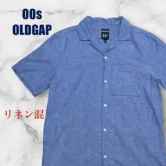 00s オールドギャップ　リネン混　開襟　オープンカラーシャツ　OLDGAP