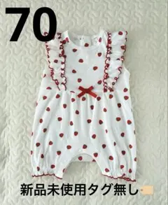 【西松屋】いちご柄 フリル ロンパース 70cmのサムネイル