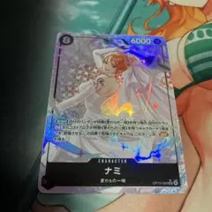 ワンピースカード ナミ　SR パラレル OP15-086 ２枚 ワンピースカード ナミ SR パラレル✖️2枚 OP15-086 - メルカリ