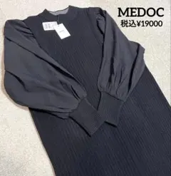 ヤマダヤ　MEDOC ボリュームスリーブリブニットワンピース　新品未使用品