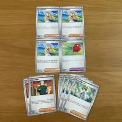 リーリエの決心 3枚 おまけ付き