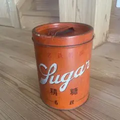 Item thumbnail for item db5b5c9a-fac3-4971-b1ae-a09afad7a430