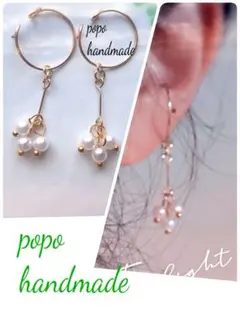 1939.再販newハンドメイド 華奢　小花パール揺れるイヤーカフ 2個セット