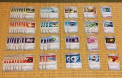 ★ポケモンカード　グッズ　汎用カード①★