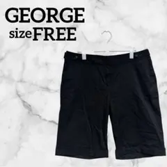 GEORGE【FREE】 ショートパンツ 黒 海外古着