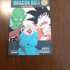 ドラゴンボール カードダス ビジュアルアドベンチャー No.156 - メルカリ