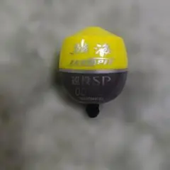 Item thumbnail for item 558da58e-50ec-4601-814a-42a454144966