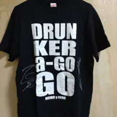 zukka様 リクエスト 3点 まとめ商品