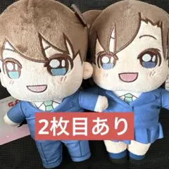 2026年最新】毛利蘭 ぬいぐるみの人気アイテム - メルカリ