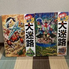 Item thumbnail for item bc34b1e3-8ca1-43fc-9a78-fa017e93b9fd