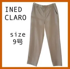 抹茶最中様 リクエスト 2点 まとめ商品