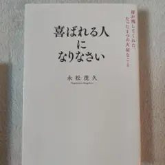 Item thumbnail for item 2c600a0a-71e0-407e-8977-c7a92da352a9