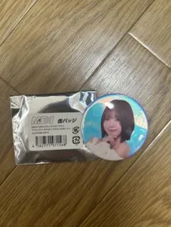 Item thumbnail for item 2383c44b-dc50-487f-9631-5fb0e7278080