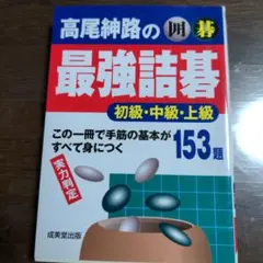 Item thumbnail for item de4cd5cc-bbab-44d5-a492-0494799f8321