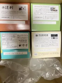 KEURIG キューリグ カプセル5箱セット ※値下げ可、バラ売り可のサムネイル
