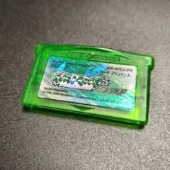 Item thumbnail for item 53663dd4-ebf3-444f-be25-ab171beab3ad