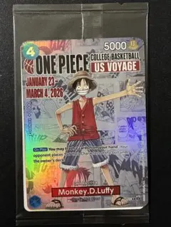 未開封】 ルフィ バスケ カレッジ 限定プロモーションカード - メルカリ