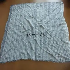 ストール（コムサイズム）